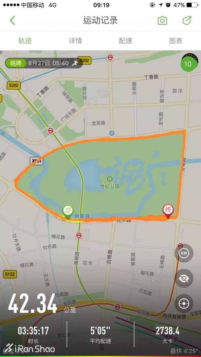 人物 | 全马400线沉浮三年后，他两月内连破330和315