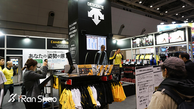 现场 | 爱燃烧带你逛2017东京马拉松EXPO