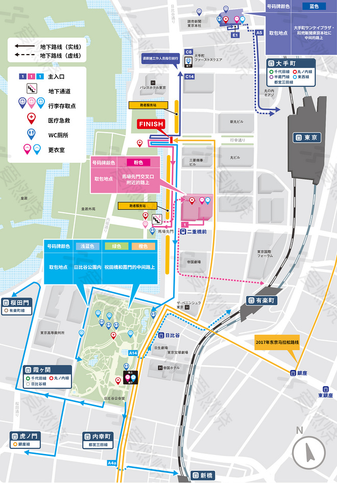 热点 | 除了刷新赛道纪录 2017年东京马拉松还有什么