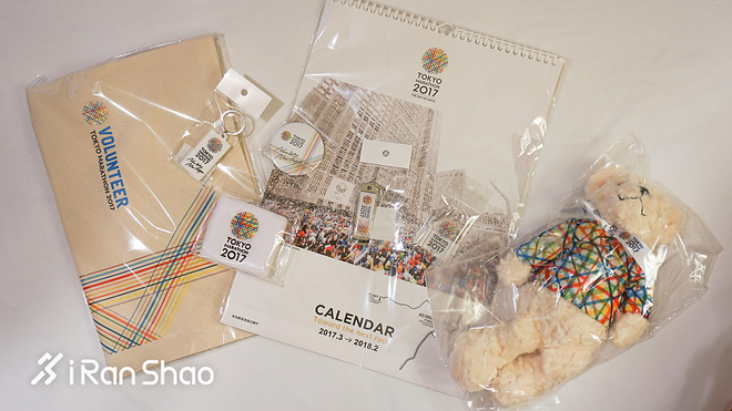 现场 | 爱燃烧带你逛2017东京马拉松EXPO