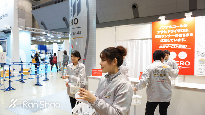 现场 | 爱燃烧带你逛2017东京马拉松EXPO