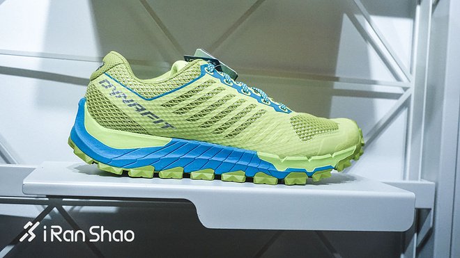 DYNAFIT (雪豹)形象店盛大开业