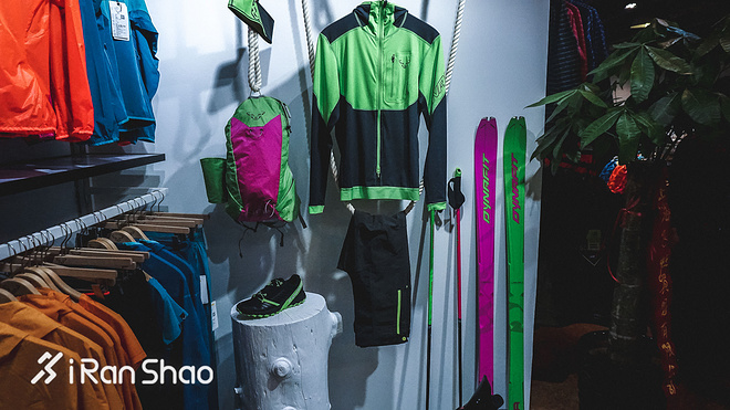 DYNAFIT (雪豹)形象店盛大开业