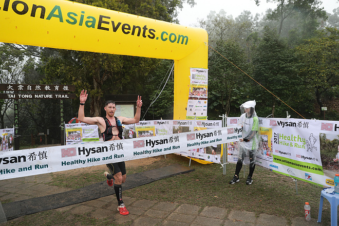2017希慎健康远足及跑步赛——春雨助兴，安全开跑