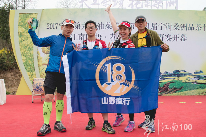 江南100游侠视角——沐浴着绵绵细雨，奔跑在满坡满野的金黄中