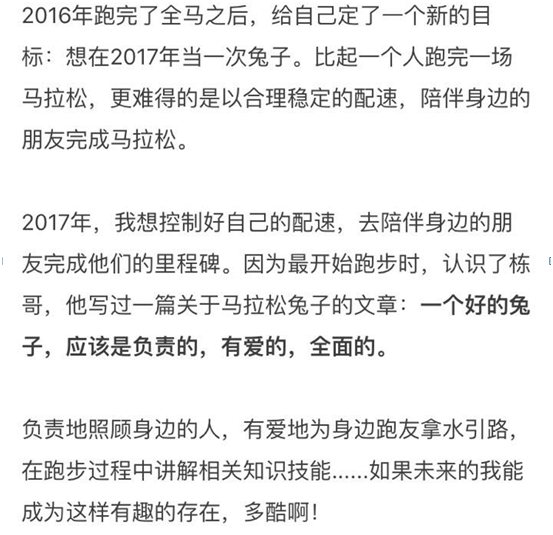 时间不会让你变得更老，会更好