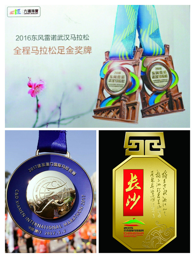 铿锵玫瑰，风雨疾蹄——2017锡马小记