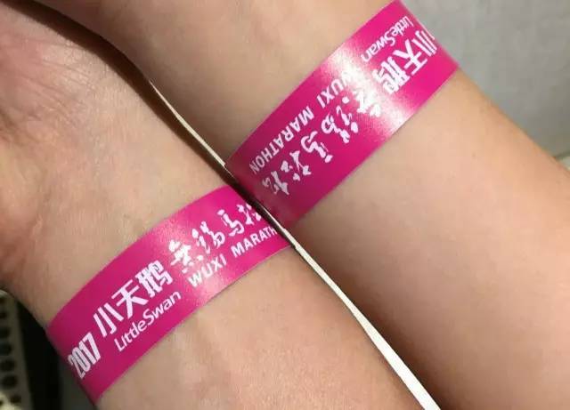 2017年锡马官兔经历：一场有情有义的马拉松