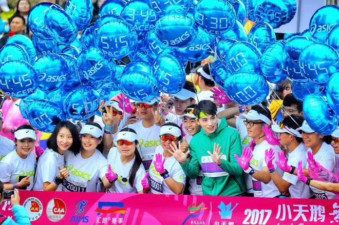 我愿奔向三月的风 浴一回樱花雨——记2017无锡马拉松