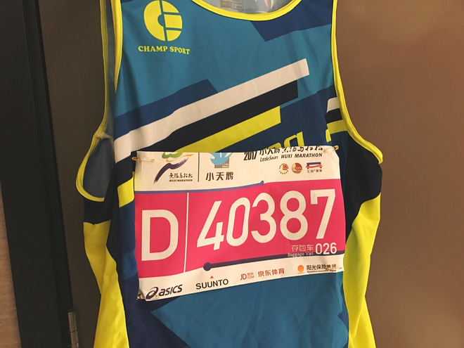 我迷恋的，或许是掏空身体之后的静默无言——虾说锡马