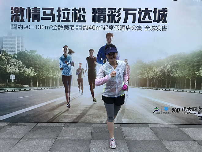 我迷恋的，或许是掏空身体之后的静默无言——虾说锡马