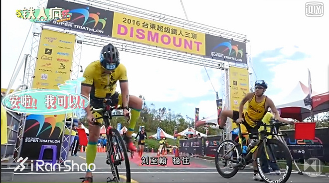 热点 | 体育类综艺大爆炸 运动真人秀哪家强