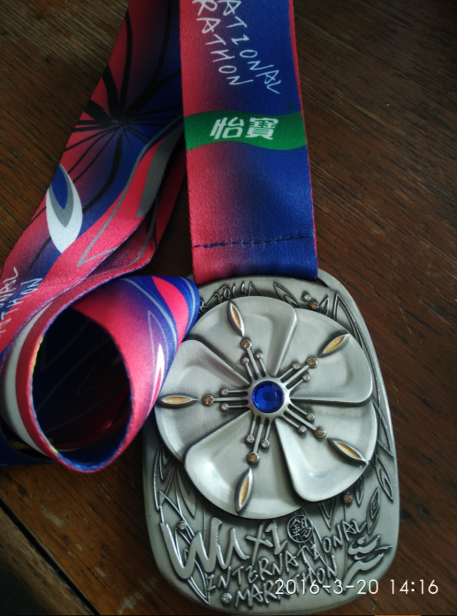 2017年锡马官兔经历：一场有情有义的马拉松