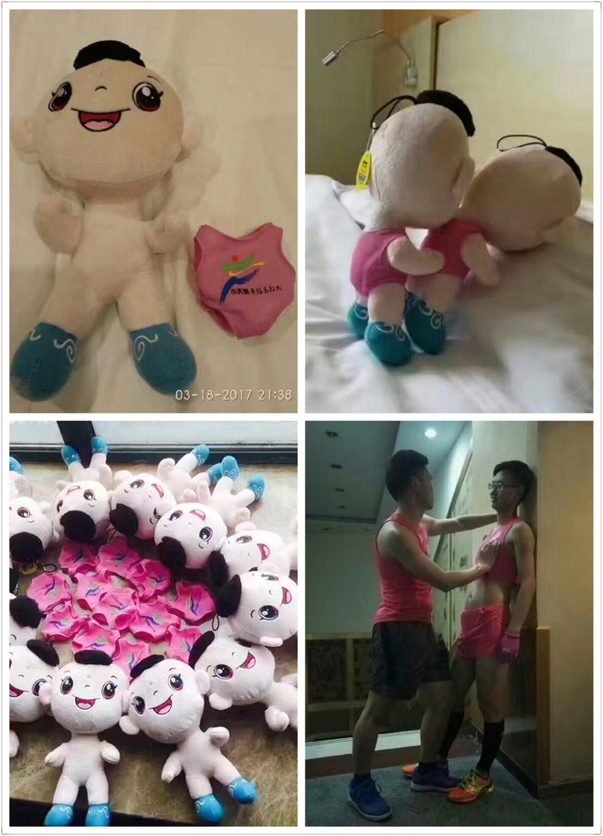 2017无锡马拉松后记