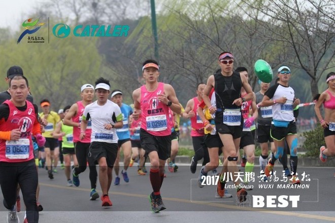 2017无锡马拉松后记