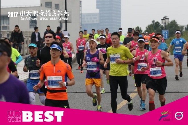 2017无锡马拉松后记
