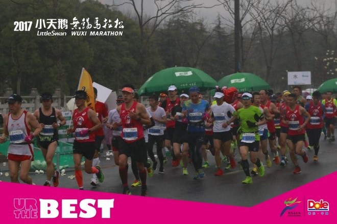 2017无锡马拉松后记