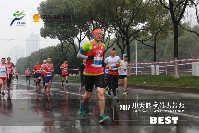 本想疗个伤，谁知跑了马， 一份假的2017无锡马拉松赛记