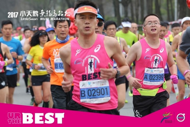 2017无锡马拉松后记