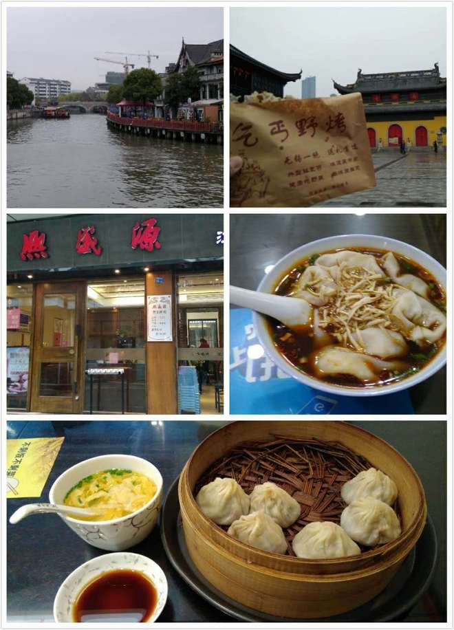 四次全马，居然两次“跌到”在超喜欢的锡马赛道上