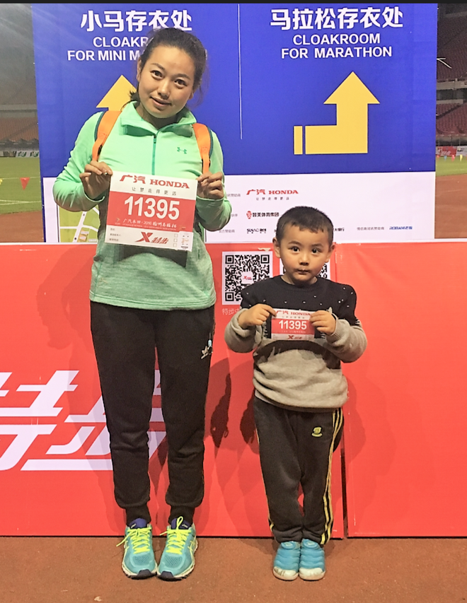 2017年锡马官兔经历：一场有情有义的马拉松