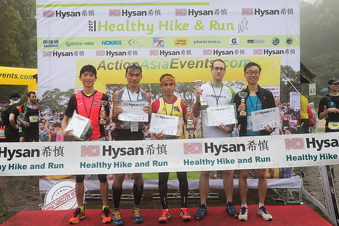 2017希慎健康远足及跑步赛——春雨助兴，安全开跑