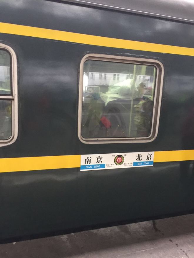 人在画中跑 ——雨战2017年无锡马拉松小记