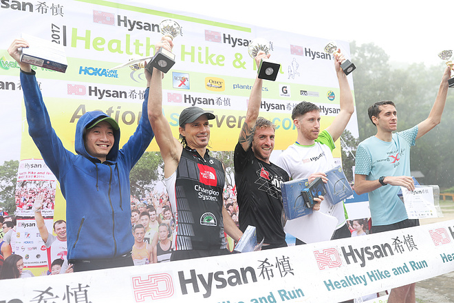 2017希慎健康远足及跑步赛——春雨助兴，安全开跑