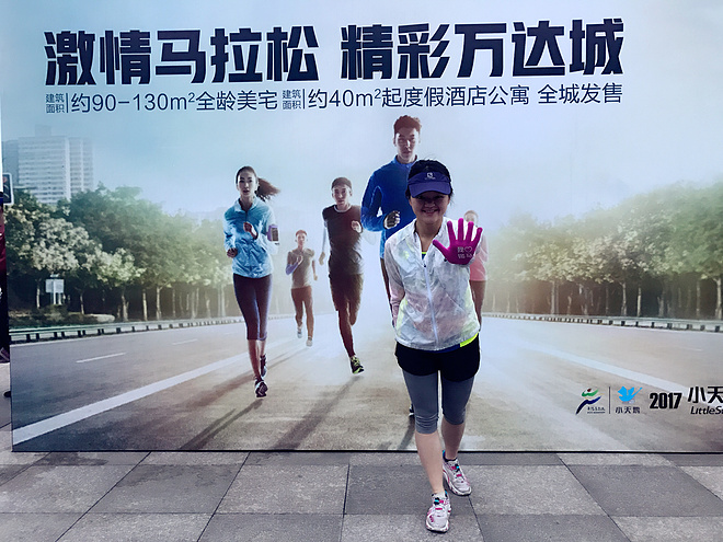 我迷恋的，或许是掏空身体之后的静默无言——虾说锡马