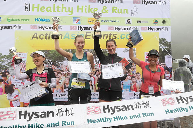 2017希慎健康远足及跑步赛——春雨助兴，安全开跑