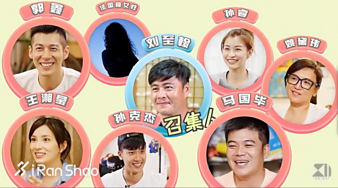 热点 | 体育类综艺大爆炸 运动真人秀哪家强