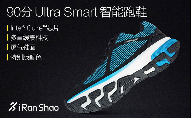 一周新鲜装备资讯 | 不止破二跑鞋 Nike还造了我们能穿的鞋