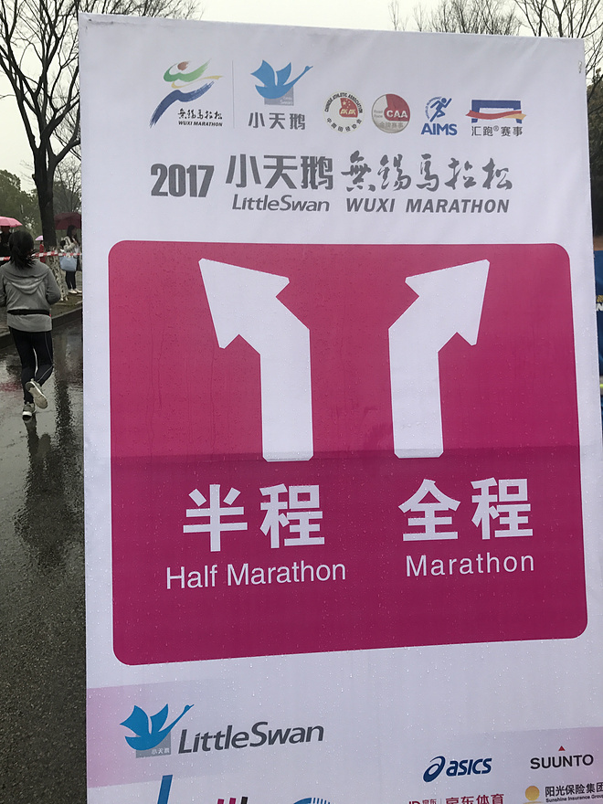 我迷恋的，或许是掏空身体之后的静默无言——虾说锡马