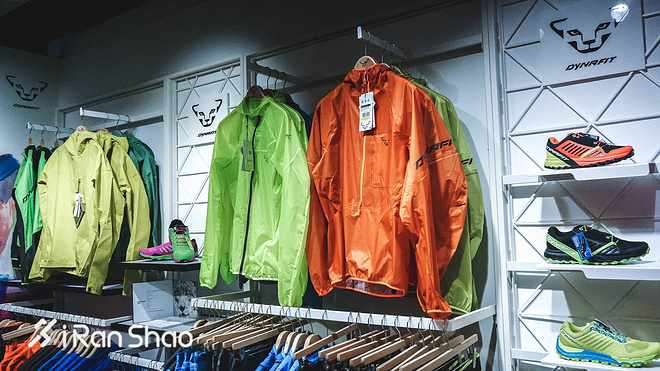 DYNAFIT (雪豹)形象店盛大开业
