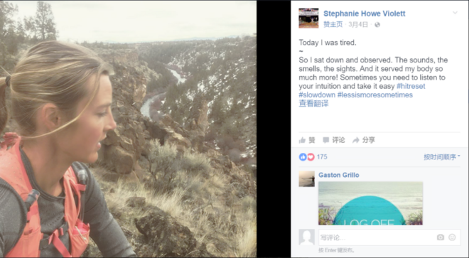 开箱 | 想知道越野甜心Stephanie背过的水包Nathan VaporHowe是什么味儿吗？