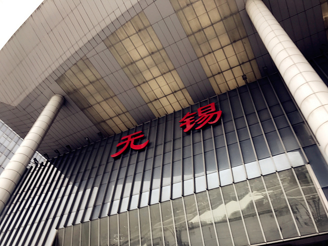 我迷恋的，或许是掏空身体之后的静默无言——虾说锡马