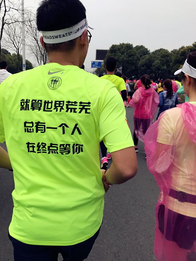 我迷恋的，或许是掏空身体之后的静默无言——虾说锡马