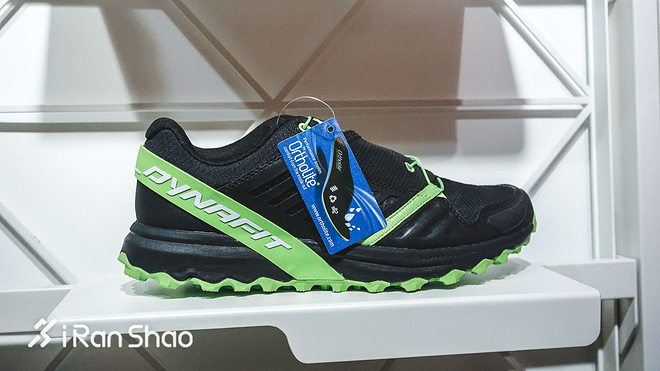 DYNAFIT (雪豹)形象店盛大开业