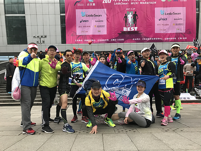 我迷恋的，或许是掏空身体之后的静默无言——虾说锡马