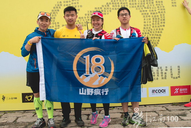 江南100游侠视角——沐浴着绵绵细雨，奔跑在满坡满野的金黄中
