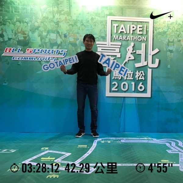 四载锡马 终不负我