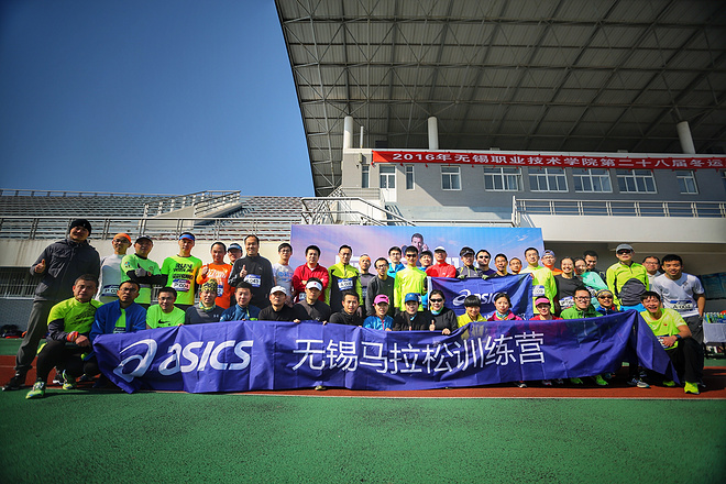 2017年锡马官兔经历：一场有情有义的马拉松