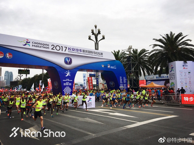 热点 |  左脚成都右脚重庆   川渝马拉松一家亲