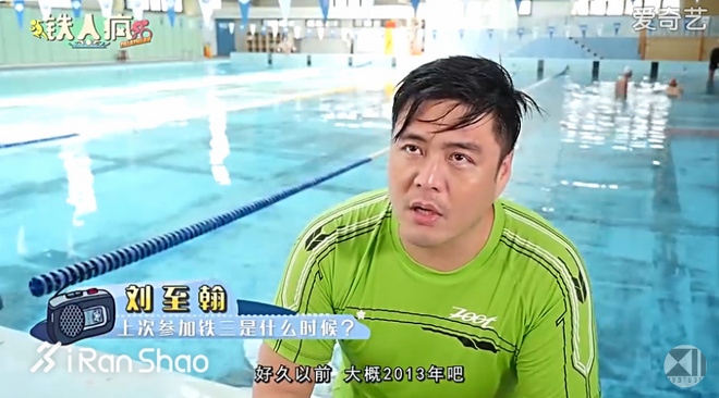 热点 | 体育类综艺大爆炸 运动真人秀哪家强