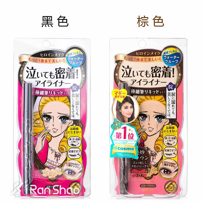 跑步妹子们的最大困惑 到底素颜还是化妆