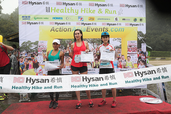 2017希慎健康远足及跑步赛——春雨助兴，安全开跑