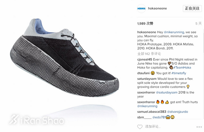 开箱 | HOKA ONE ONE Clifton 3 告别重量 留下缓冲