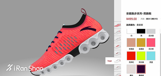 一周新鲜装备资讯 | Garmin Forerunner 935高清大图来了