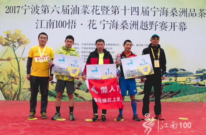 江南100游侠视角——沐浴着绵绵细雨，奔跑在满坡满野的金黄中