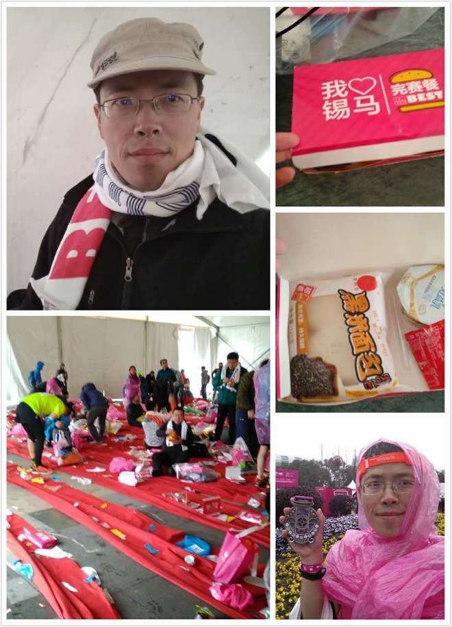 四次全马，居然两次“跌到”在超喜欢的锡马赛道上